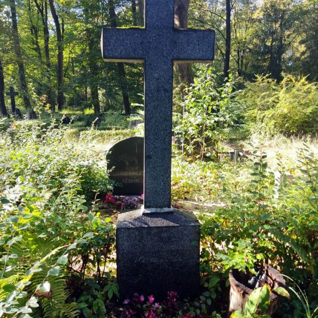 Tombstone of Josef Hiklanchewitz