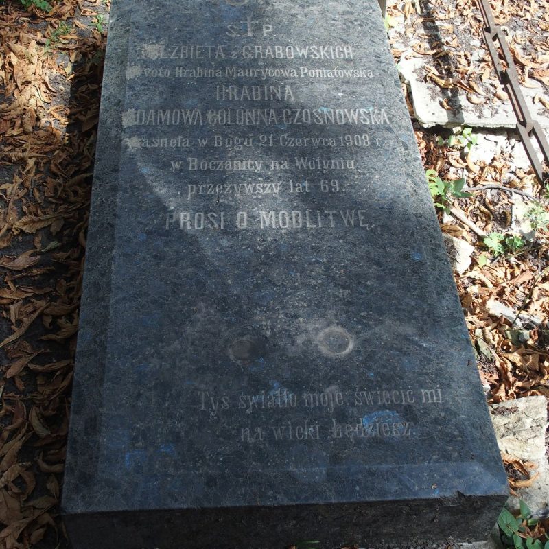 Tombstone of Elisabeth Poniatovskaya, Baykova cemetery in Kiev, as of 2021.