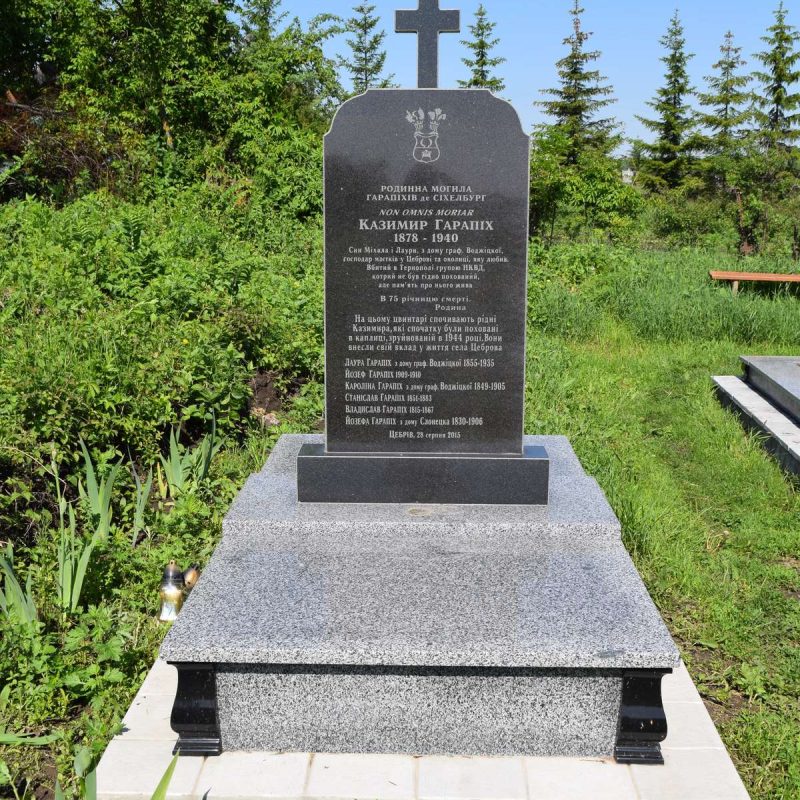 Tombstone of the Garapich family. Cemetery in Cebrów