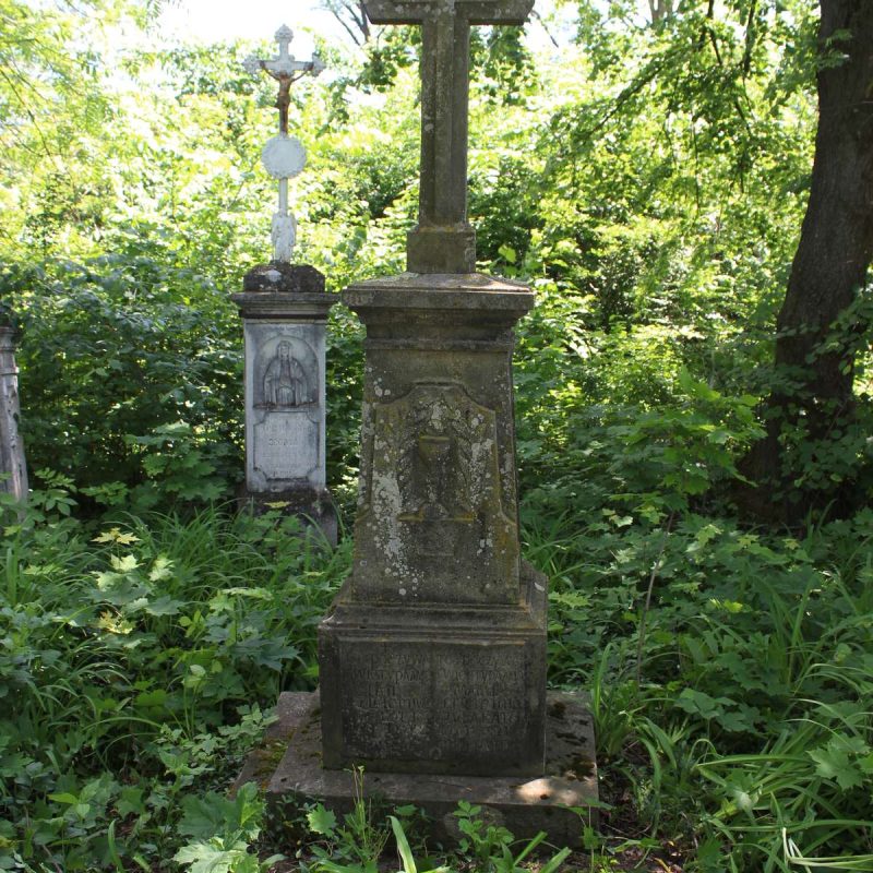Tombstone of Jan and Maria Studenny, cemetery in Borki Wielkie