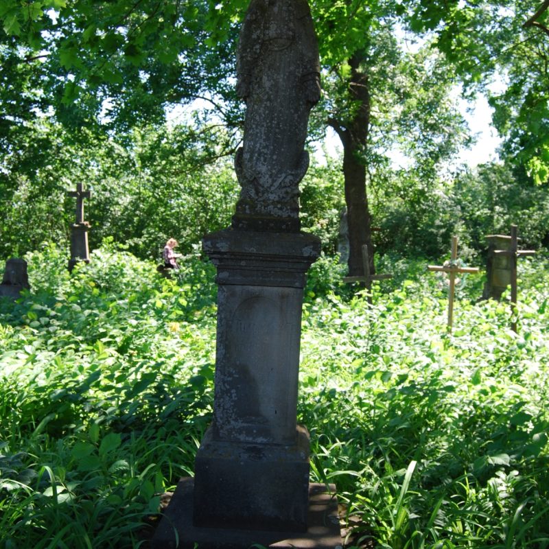 Tombstone of Rozalia Bigus, cemetery in Borki Wielkie