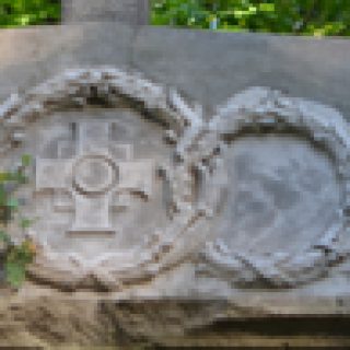 Fragment of the chapel of the Chorzewski family