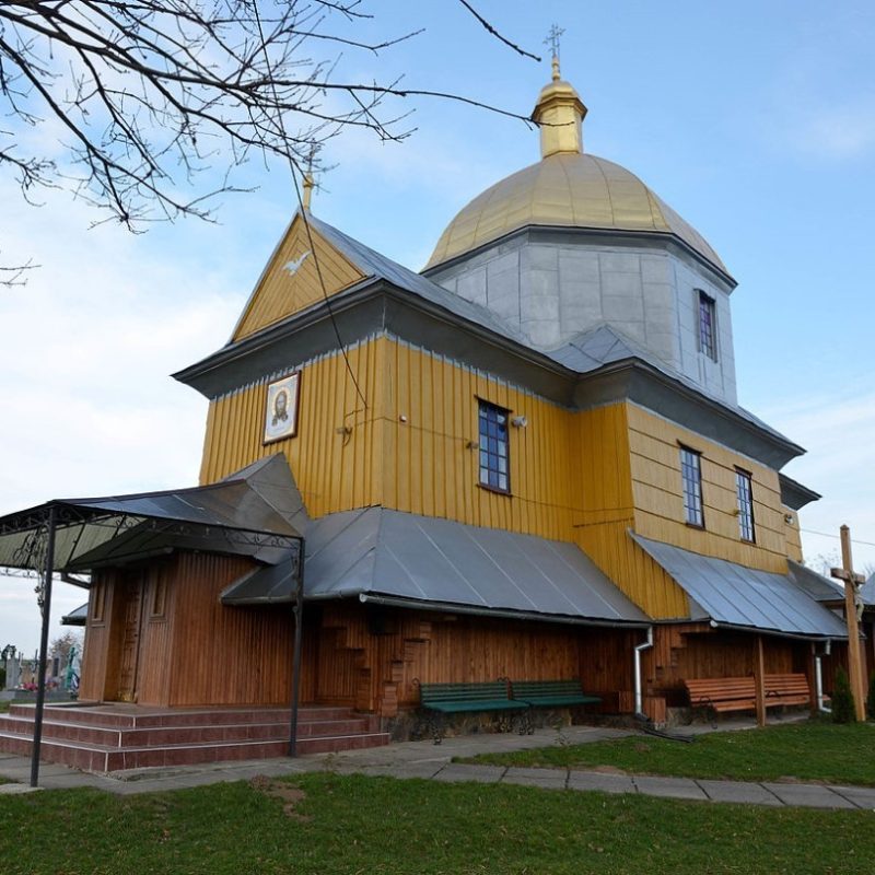 Orthodox church in Zarudce