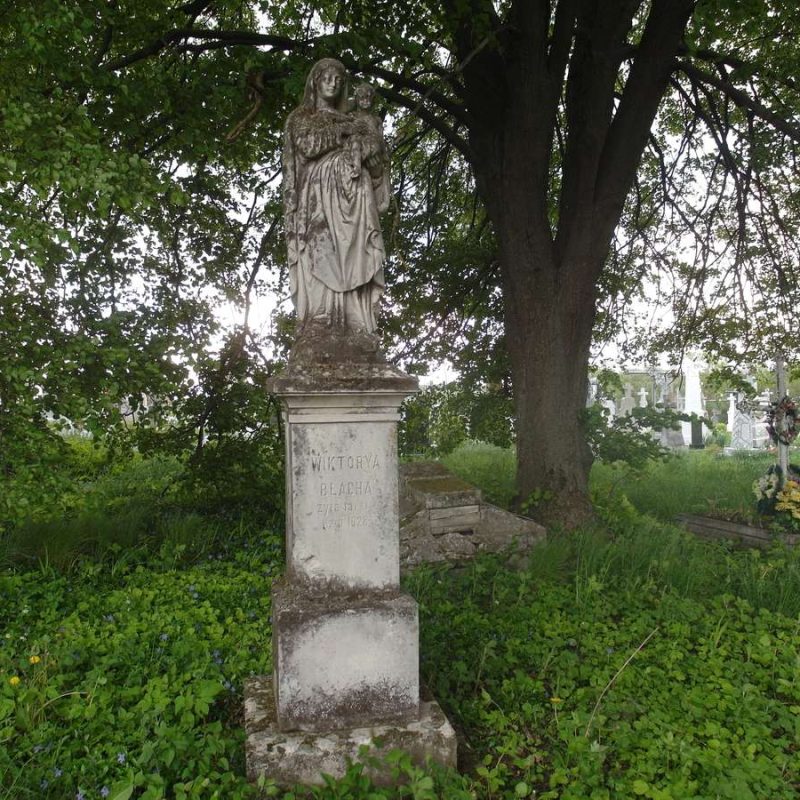 Tombstone of Wiktoria Blacha, cemetery in Stryivka
