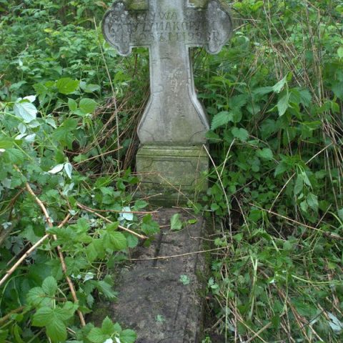 Tombstone of Katarzyna Kopjec, cemetery in Oprylovce