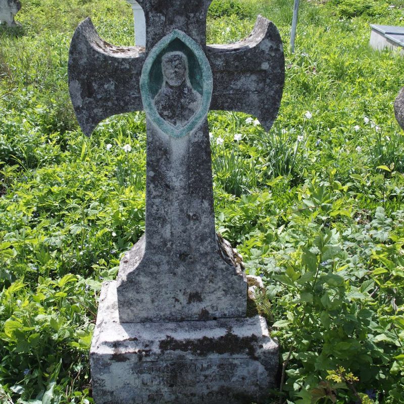 Надгробок Онуфрія Сірого, цвинтар у Стриївці