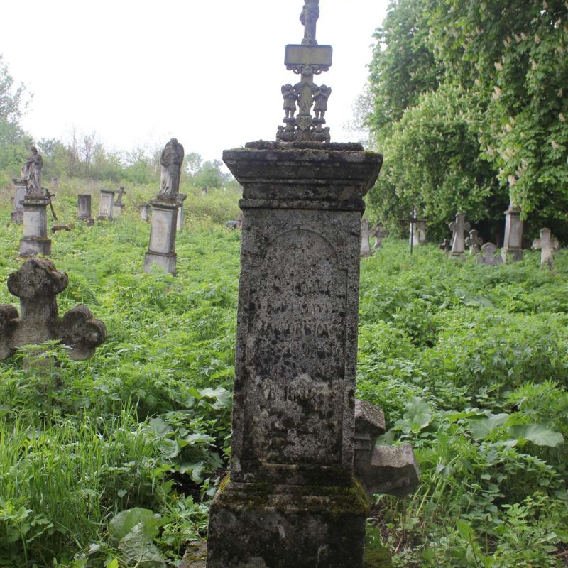 Nagrobek N.N. Jaworskiej, cmentarz w Opryłowcach