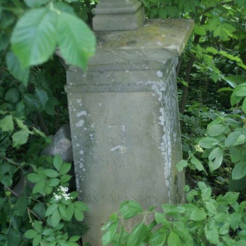 Tombstone of Stefania Kopyt, Petrykovo cemetery
