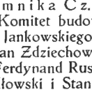 Committee for the Construction of the Tombstone Monument to Czeslaw Jankowski in Vilnius