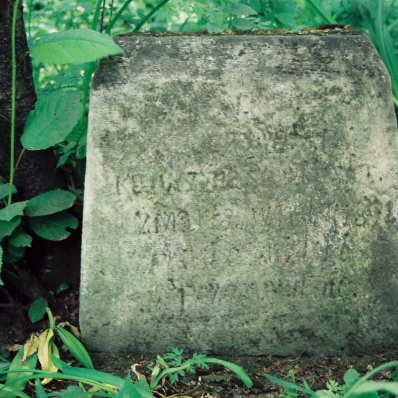 Nagrobek Katarzyny Sawińskiej