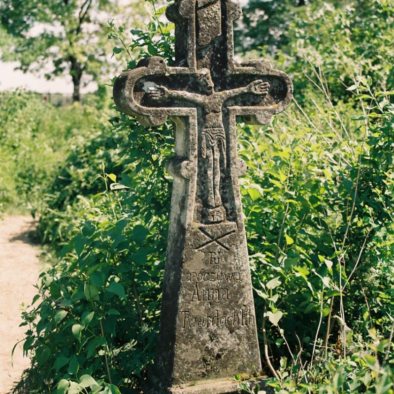 Tombstone of Anna Twardochlib