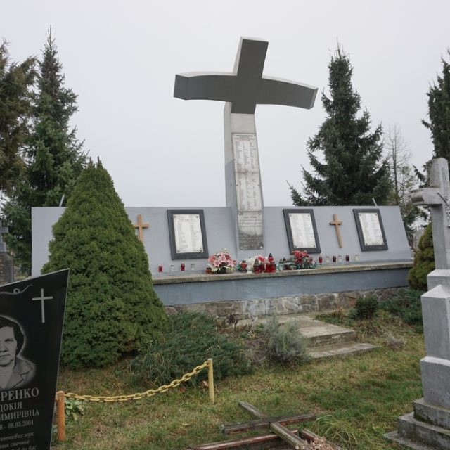 Tomb of the victims of the Ukrainian Insurgent Army (UPA)