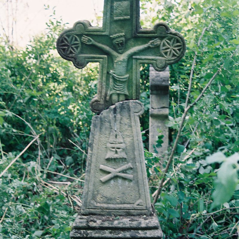 Tombstone of Katarzyna Uliczna, cemetery in Glęboczka