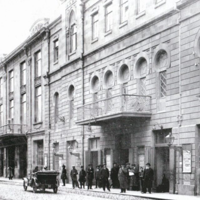 Khrisanfa Vasilyev, Paweł Kognowicki, Józef Gosławski, Teatr Tagijewa, 1882-1904, Baku
