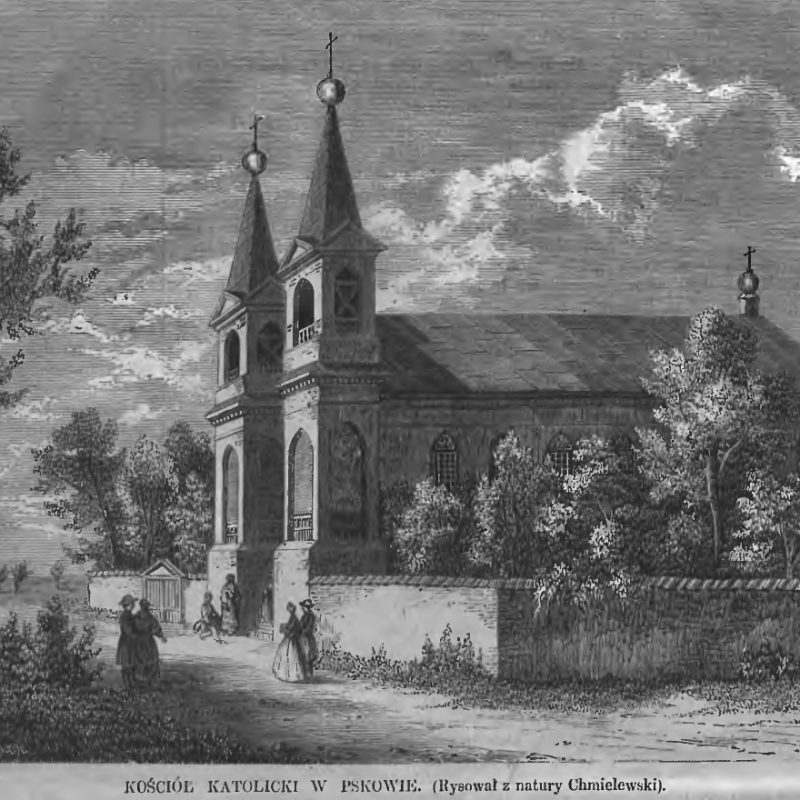 Description of the Catholic Church in Pskov