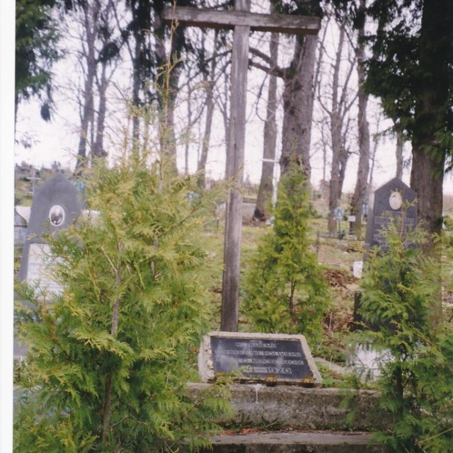 The quarters of Polish Army soldiers killed in the Polish-Ukrainian and Polish-Bolshevik wars