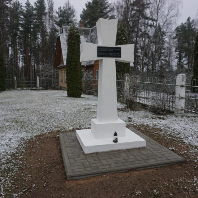 Grób nieznanych żołnierzy polskich z 1919 r.