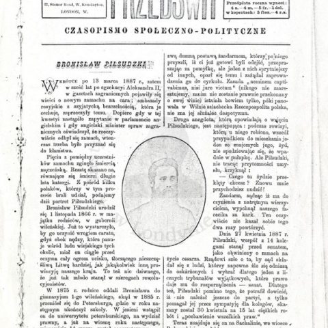 Сторінка з березневого випуску 1893 року журналу 'Przedswit', суспільно-політичного, з статтею про Броніслава Пілсудського. Містить портрет Пілсудського в овальній рамці.