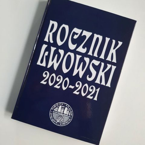 Обкладинка 'Річника Львівського 2020-2021' з білим текстом на темно-синьому тлі та круглим емблемою внизу.