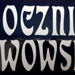 Okładka wydania 'Rocznika Lwowskiego' 2022 z tytułem w dużych białych literach na ciemnym tle.