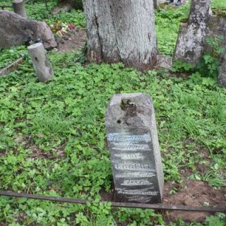 Надгробок Констанції Гелени фон Еггерт на кладовищі На Россі у Вільнюсі, станом на 2013 рік