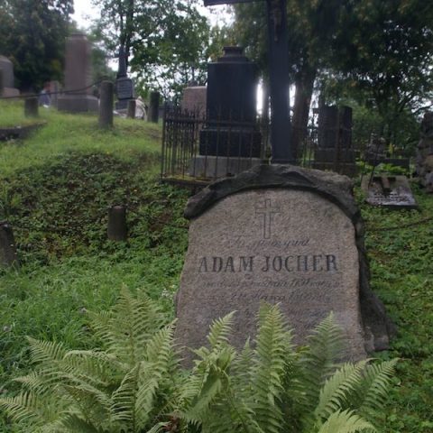 Tombstone of Adam and Teofila Jocher, Ross cemetery, as of 2013
