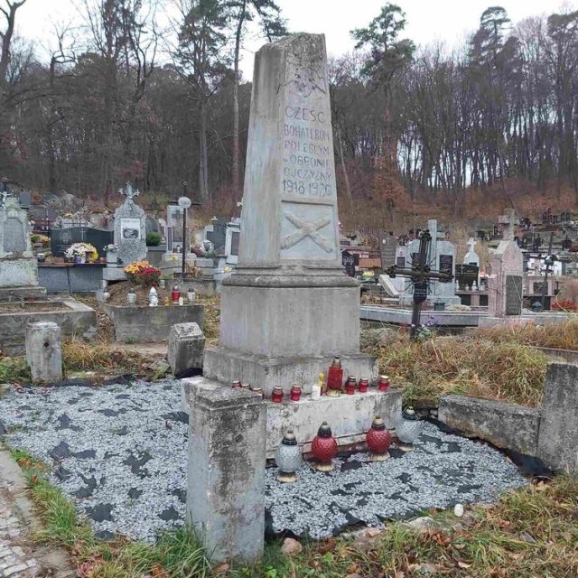 Groby żołnierzy polskich i ukraińskich z walk 1918-1920 r.