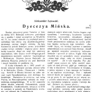 Diecezja Mińska