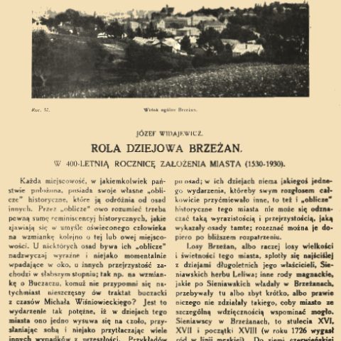 Сторінка з журналу "Земля", 1930 рік, зі статтею "Історична роль Бжежан" та чорно-білою фотографією загального вигляду Бжежан зверху.