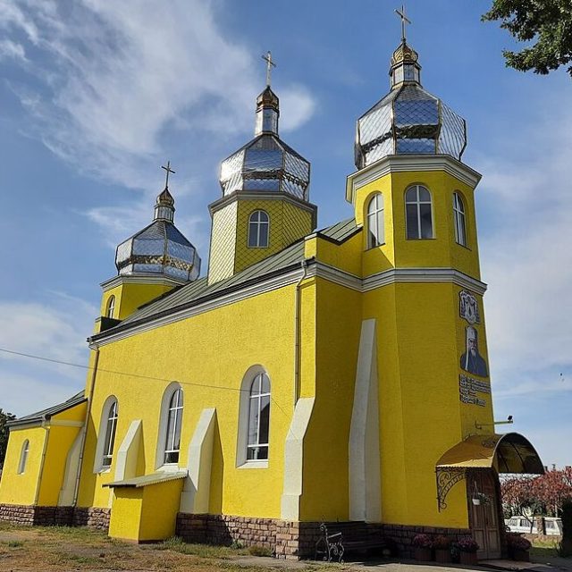 Église gréco-catholique Saint-Joseph l'Époux Saint Joseph l'Époux