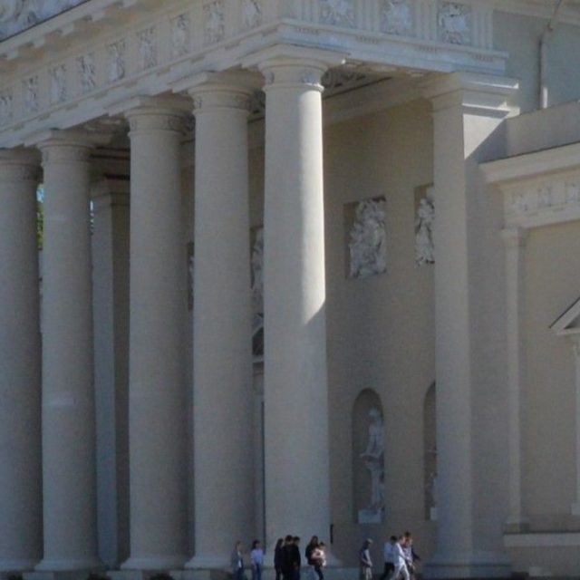 Vilnius Cathedral