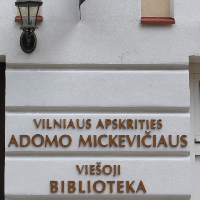 Bibliothèque publique du district de Vilnius Adam Mickiewicz