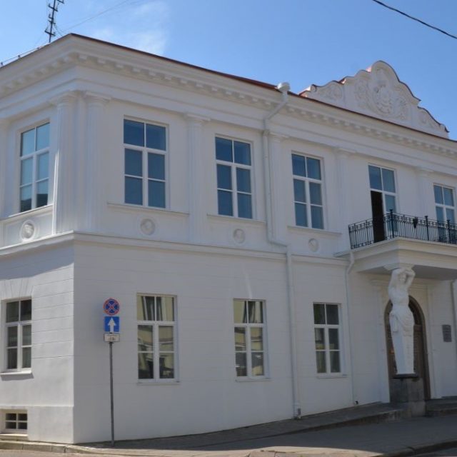Pałac Tyszkiewiczów w Wilnie