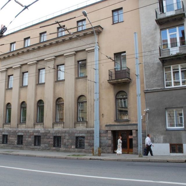 Towarzystwo Kredytowe miasta Wilna
