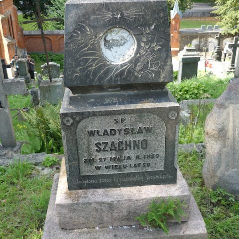 Tombstone of Anastasia Makarov and Maria and Vladislav Shakhno, Ross cemetery, as of 2013