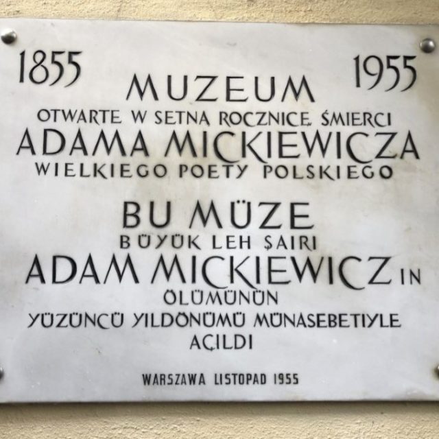 Płyta Pamiątkowa, Muzeum Adama Mickiewicza w Stambule