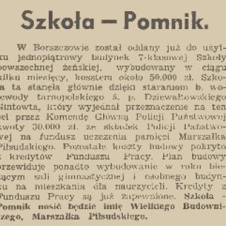 Szkoła w Borszczowie