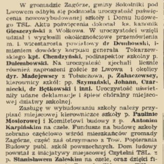 Wycinanka prasowa zatytułowana 'Dom Ludowy i Szkoła w Zagórzu pod Lwowem' opisująca uroczystość poświęcenia nowej szkoły i domu ludowego w Zagórzu, gmina Sokolniki, pod Lwowem, w 1937 roku.