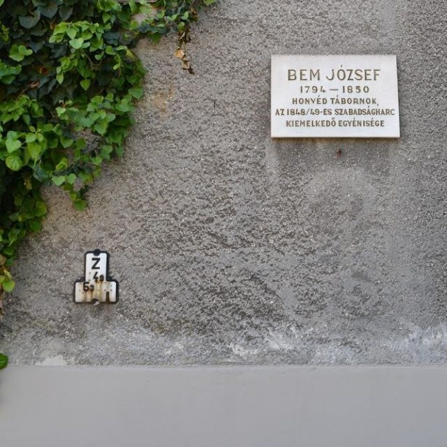 Upamiętnienia Józefa Bema na Węgrzech
