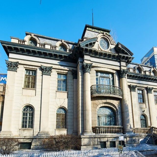 La villa de Władysław Kowalski à Harbin