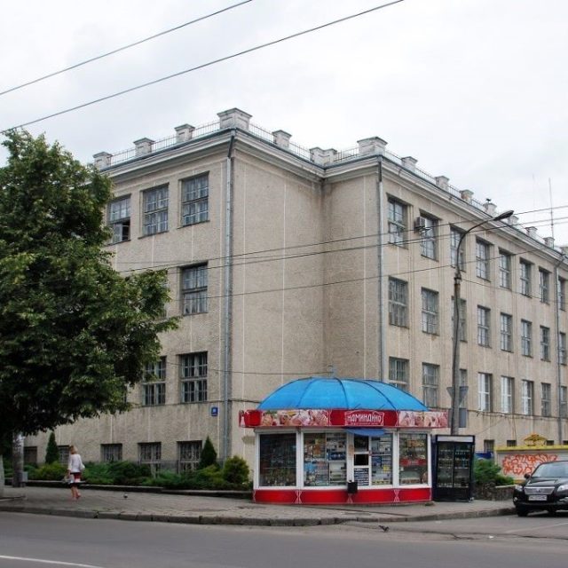 Gimnazjum Państwowe im. Tadeusza Kościuszki w Łucku