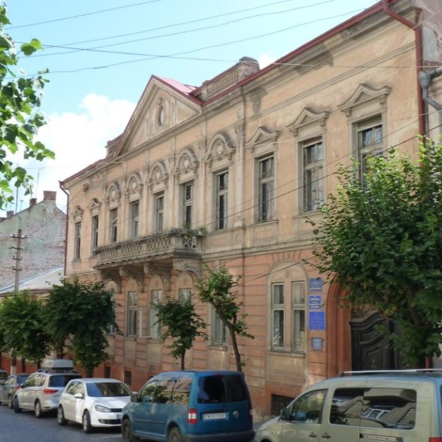 Siège du consulat de la République de Pologne à Tchernivtsi (Ukraine)
