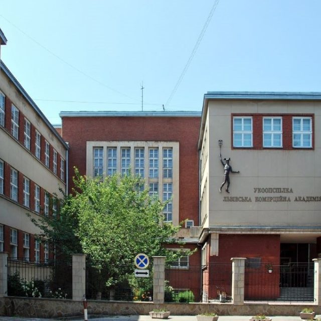 École supérieure de commerce extérieur, conçue par Wawrzyniec Dajczak, 1935, Lviv, Ukraine