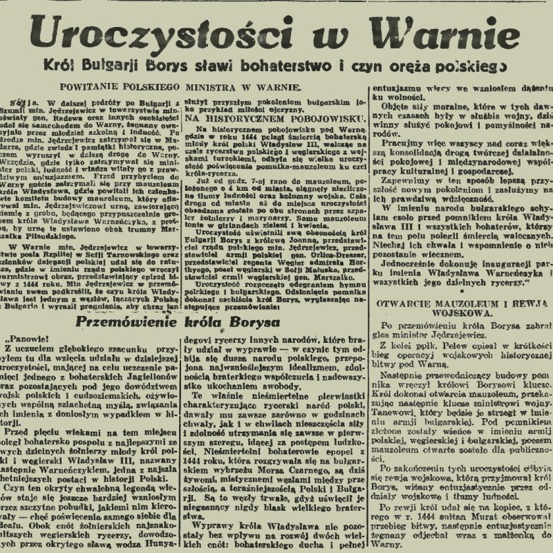 Artykuł prasowy zatytułowany 'Uroczystości w Warnie' z tekstem o wizycie ministra Jędrzejewicza w Bułgarii w 1935 roku, upamiętniającej króla Władysława III Warneńczyka.