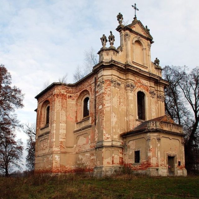 Парафіяльний костел Всіх Святих у Ходовіце