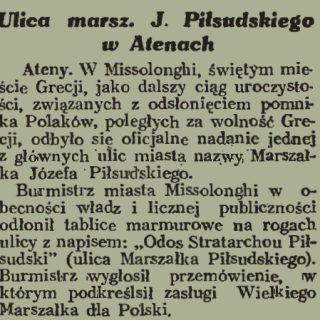 Coupure de presse de 1938 décrivant la dénomination d'une des rues principales de Missolonghi en l'honneur du maréchal J. Pilsudski, avec un discours du maire.