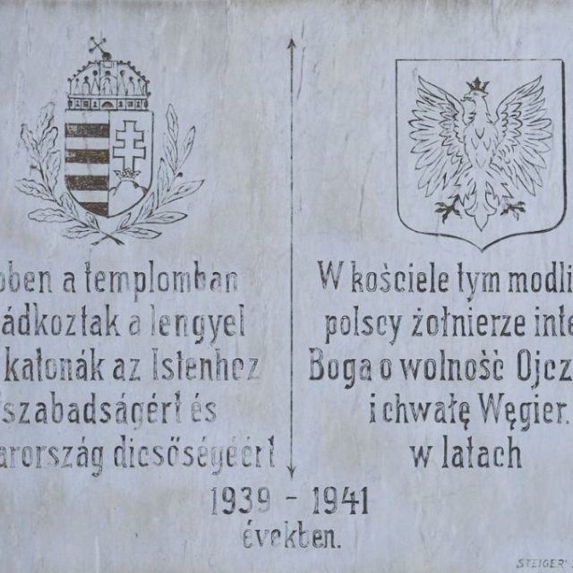 Меморіальна дошка, присвячена пам’яті польських солдатів у 1939–1941 роках, Сарвар