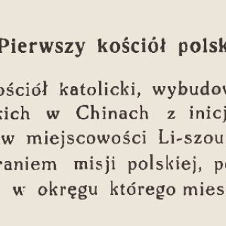 Skan strony czasopisma Wieści z Polski z kolumnami tekstu po polsku i nagłówkiem działu Chiny Pierwszy kościół polski