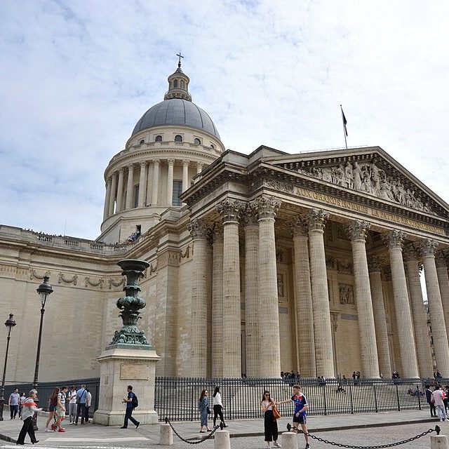 Le Panthéon à Paris