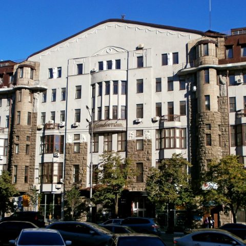 Банк «Купецький» та готель «Асторія» у Харкові, 2018 рік